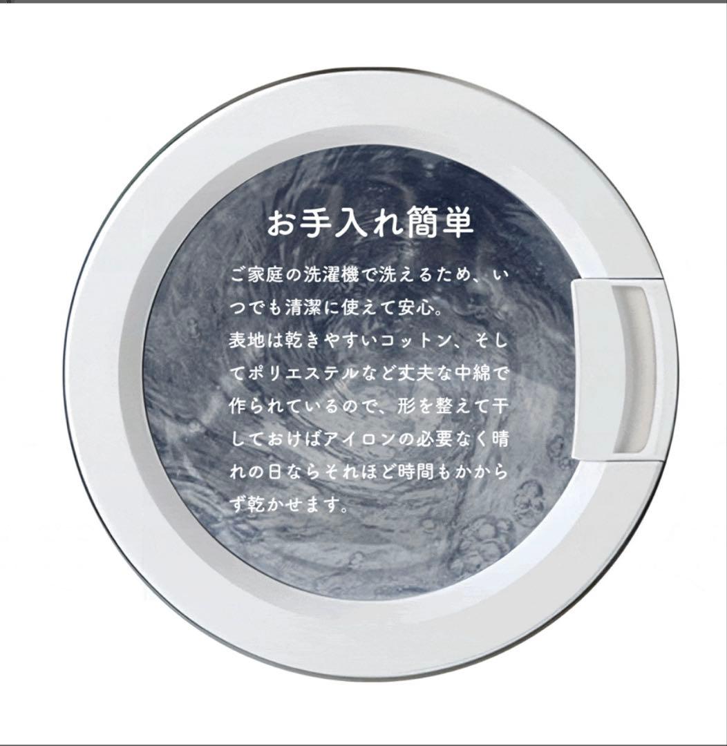 綿100% キルティングラグマット