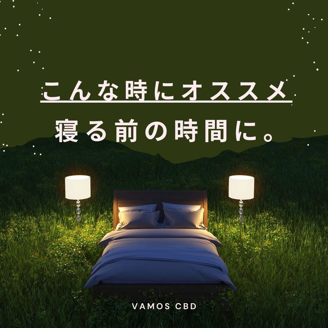 新作】黄昏の境 OrangeBud H4CBH 1.0mlオレンジバッド21