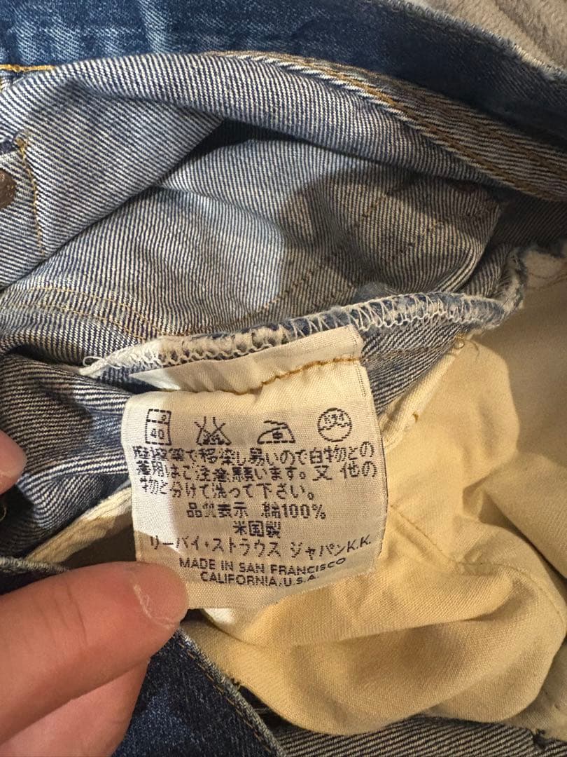 Levi's 501XX バレンシア製　W34L36