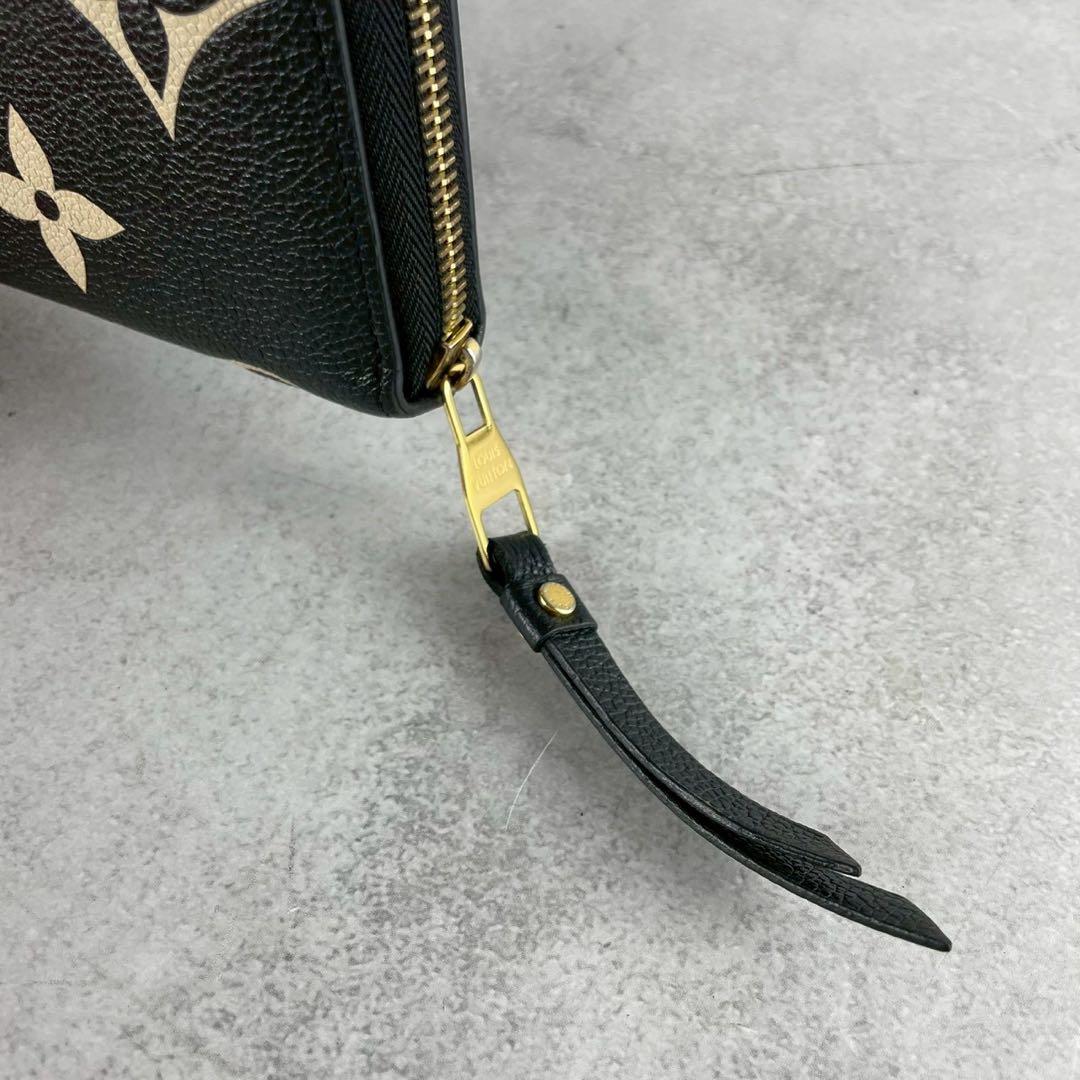 【極美品】ヴィトン ポルトフォイユ モノグラム アンプラント M80481