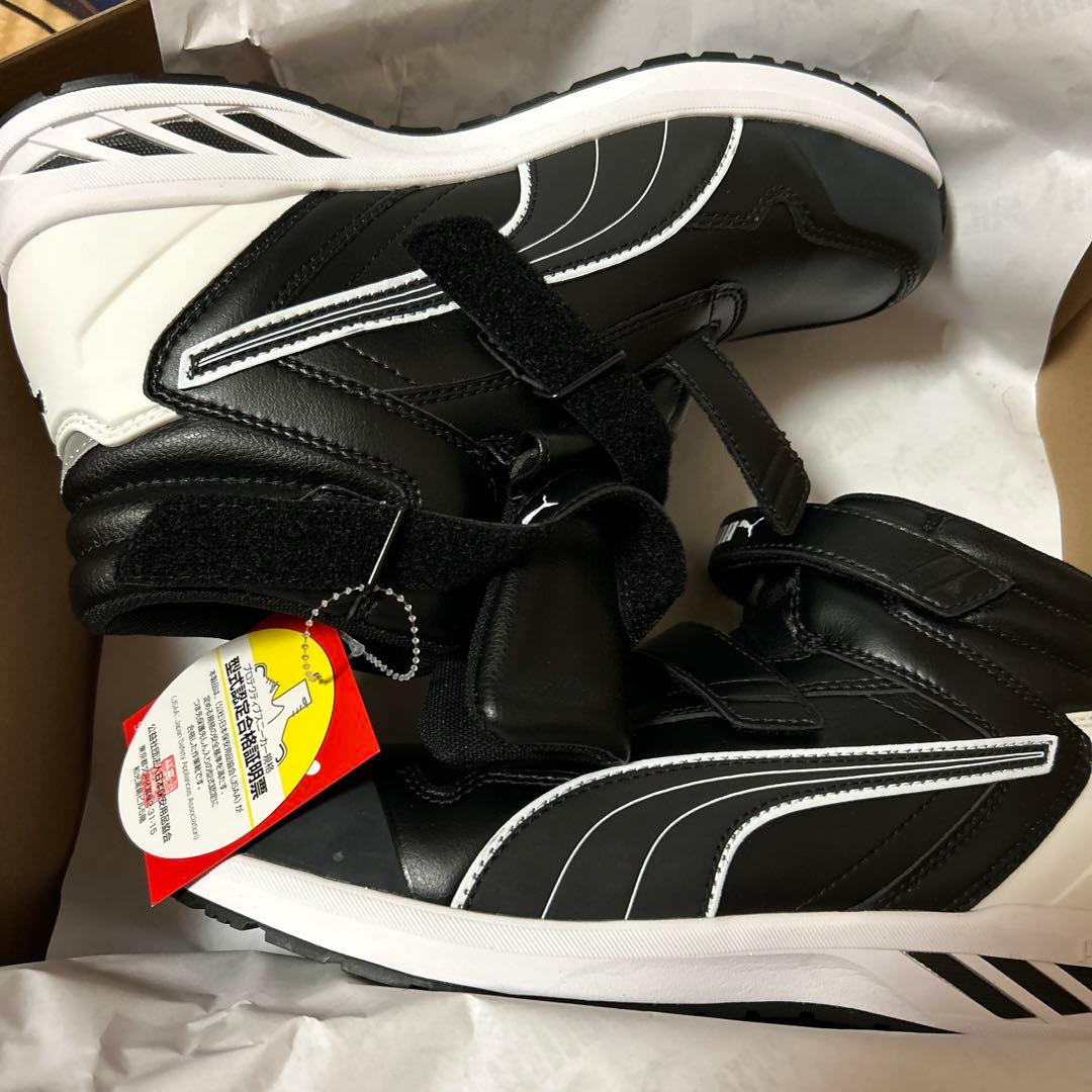 安全靴 PUMA Rider 2.0 Black Mid 28.0 EEE