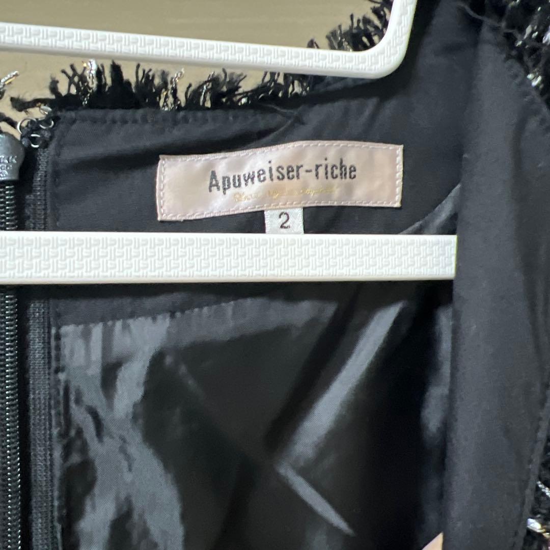 アプワイザーリッシェ ツイードペプラムミニワンピース