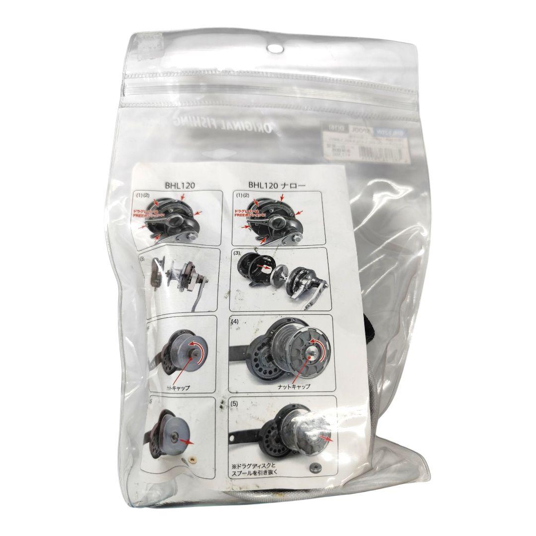 【新品】最終値下 げ！SOM BHL120N SPOOL D(16)