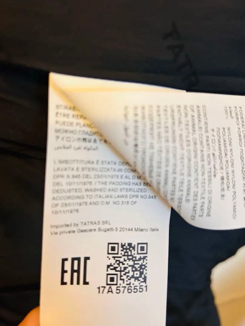 【極美品】タトラス DOMIZIANO ドミツィアーノ 01 チャコールグレー