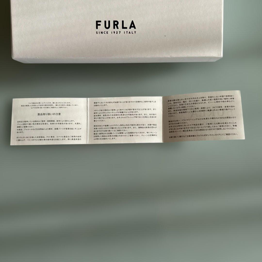 大幅値下げ！！新品・未使用　FURLA 赤 レザー 長財布