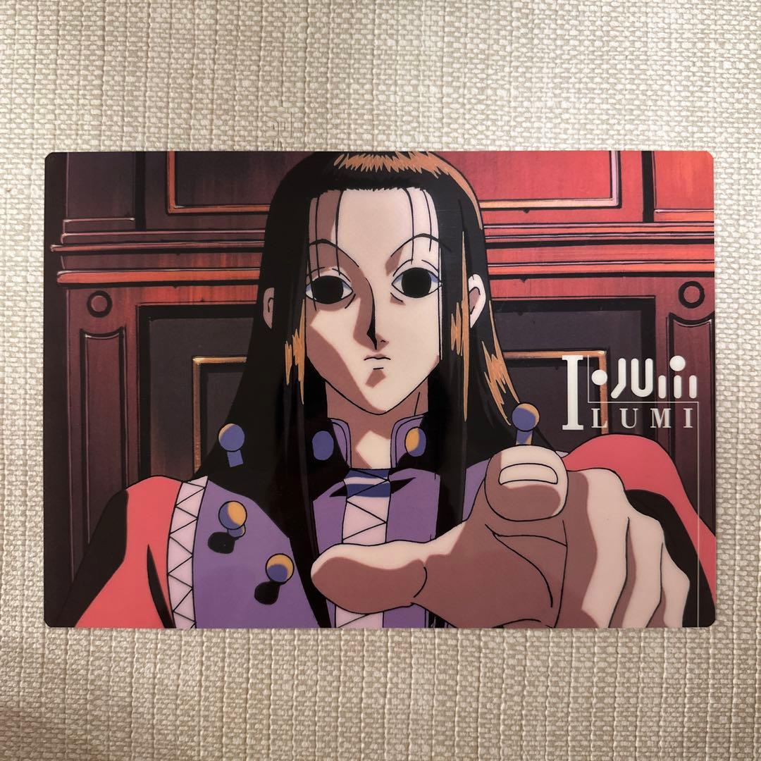 HUNTER×HUNTER 旧アニメ下敷き イルミ - メルカリ