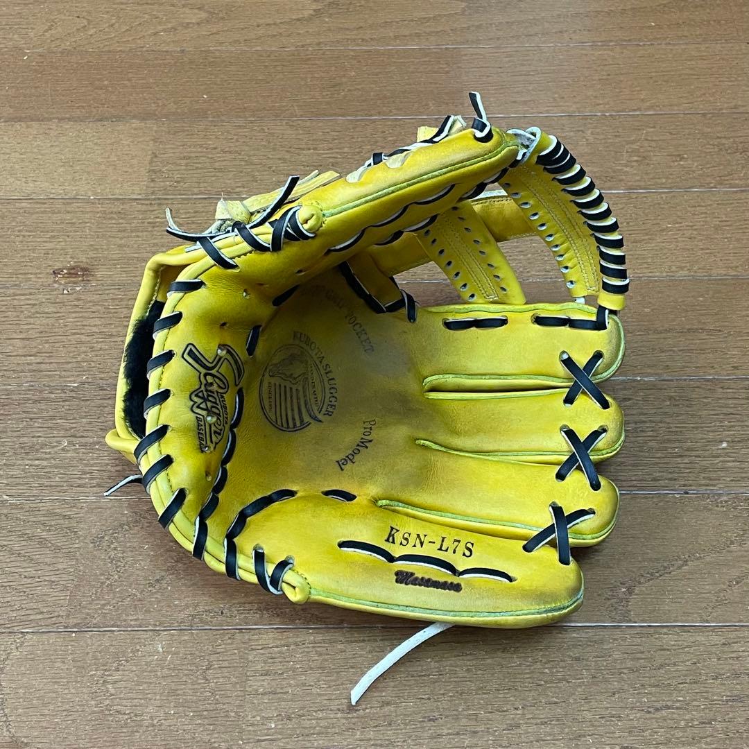 m56642597456_1.jpg?1718490684