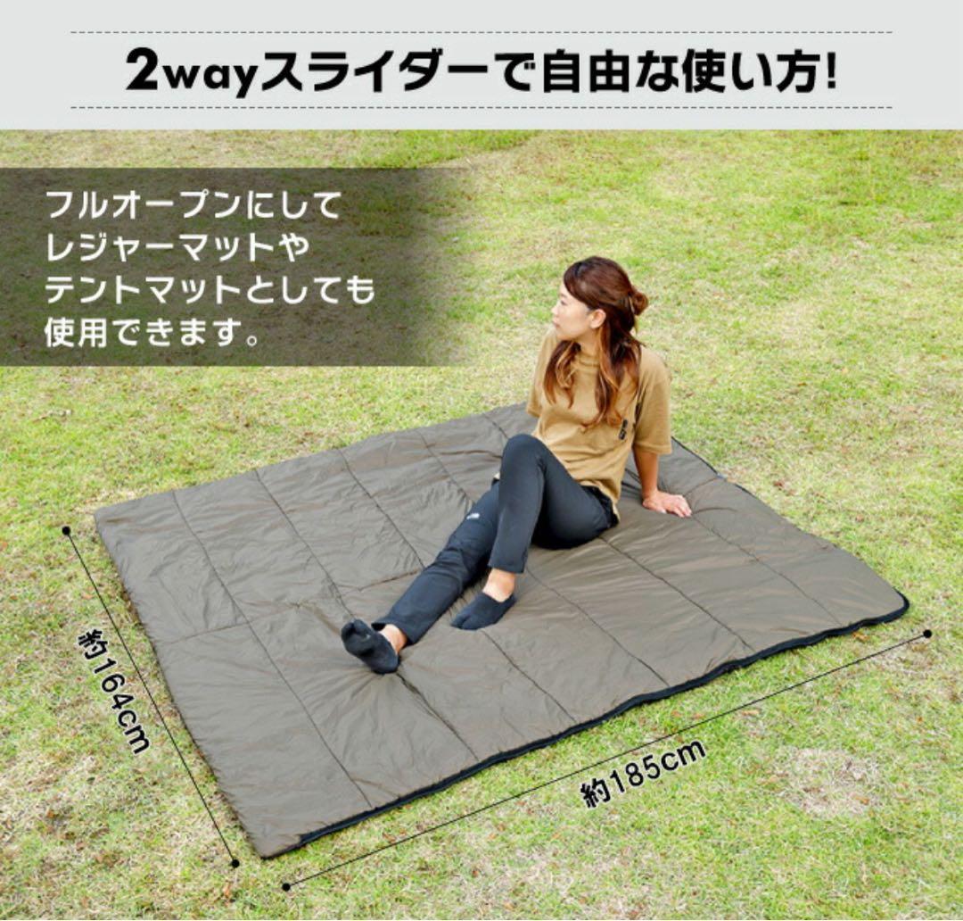 NANGA×VISIONPEAKS イブキ 1200 封筒型シュラフ 寝袋