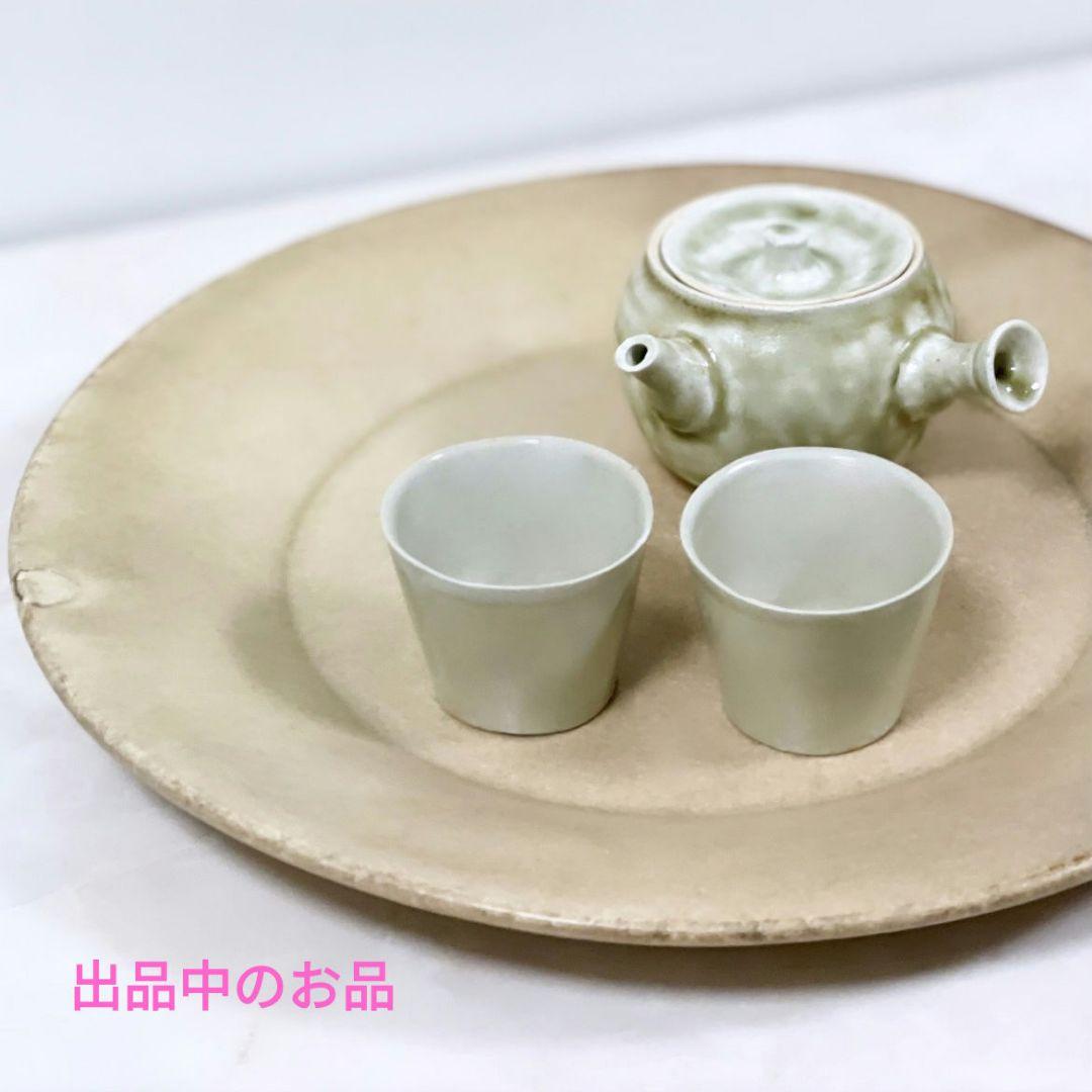 希少 三谷龍二 USUZUMIまり椀1客 伊藤聡信剛俊鈴木環岡晋吾内田京子鋼一