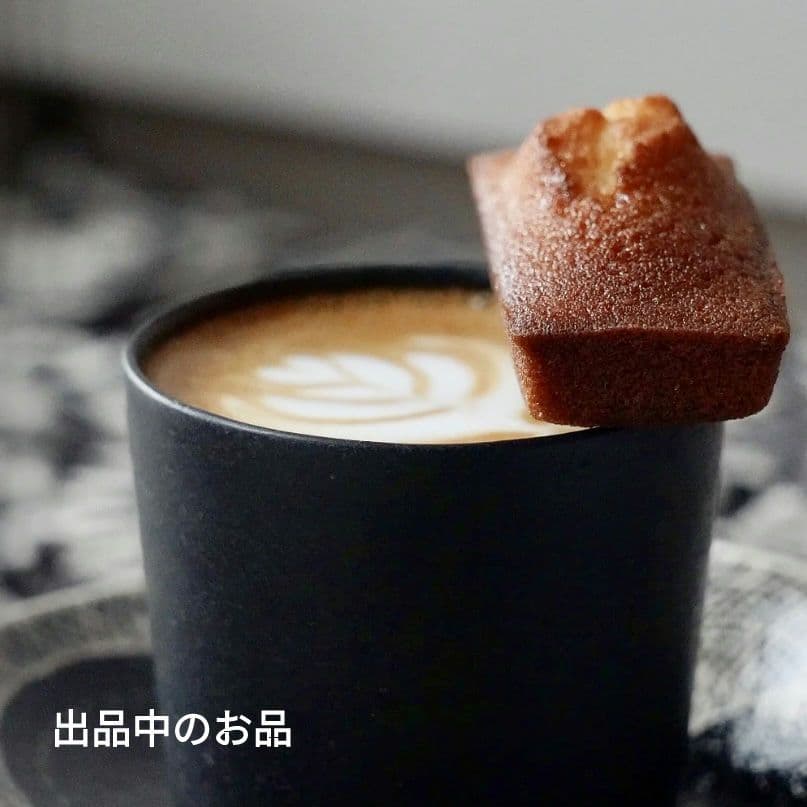 希少 三谷龍二 USUZUMIまり椀1客 伊藤聡信剛俊鈴木環岡晋吾内田京子鋼一