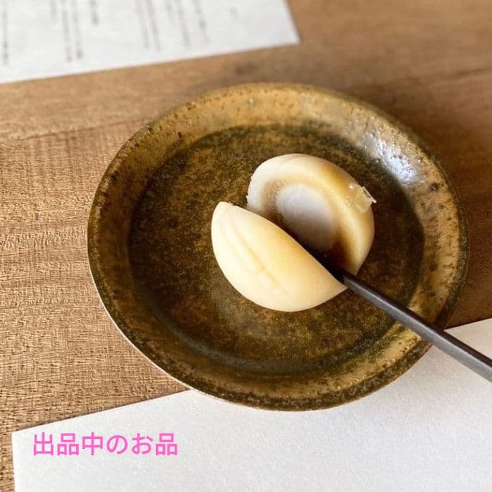 希少 三谷龍二 USUZUMIまり椀1客 伊藤聡信剛俊鈴木環岡晋吾内田京子鋼一