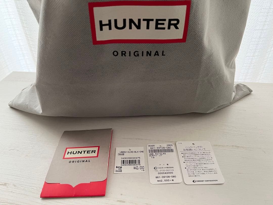 12/25までクリスマスセール！最終値下げです　HUNTER ミニリュック　牛革