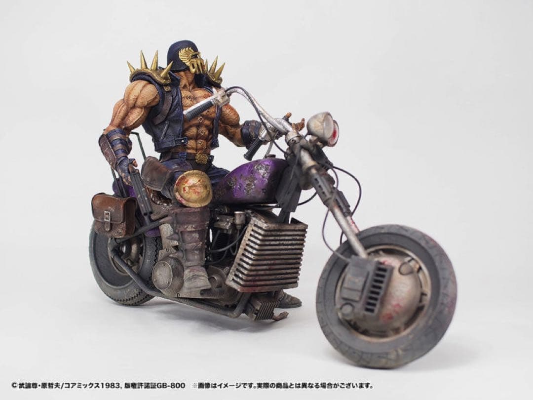 ソフビ製 北斗の拳 北斗究極造形第二弾 ジャギ＆バイクセット 激闘版