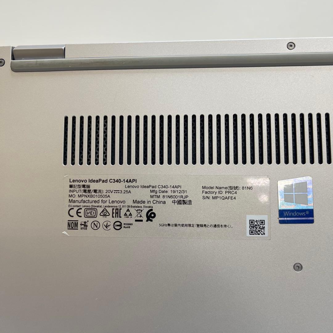 #557 レノボ ideaPad C340 81N6 AMD Ryzen 5