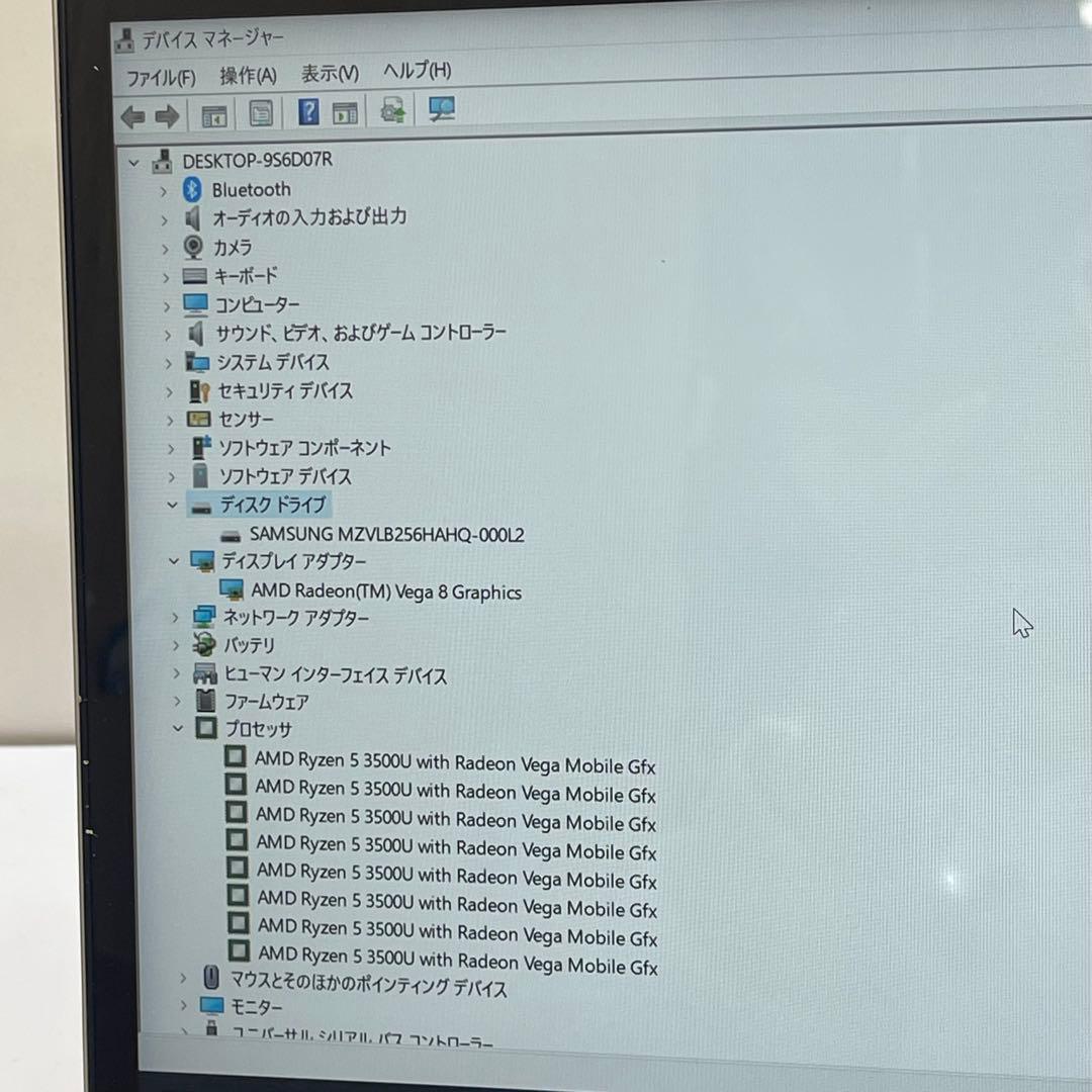 #557 レノボ ideaPad C340 81N6 AMD Ryzen 5