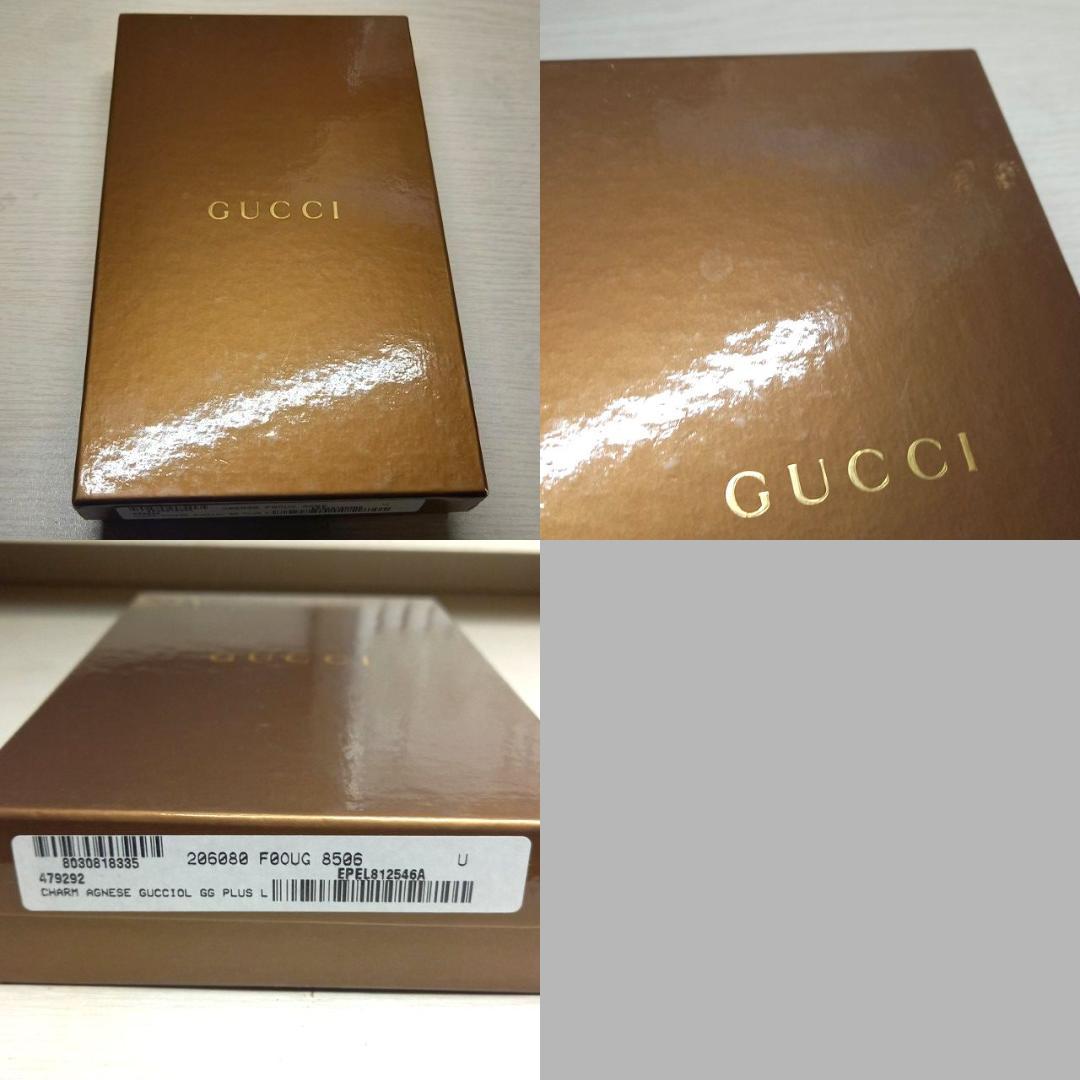 未使用に近い グッチ グッチョリ ブルドッグ 犬 チャーム キーホルダー