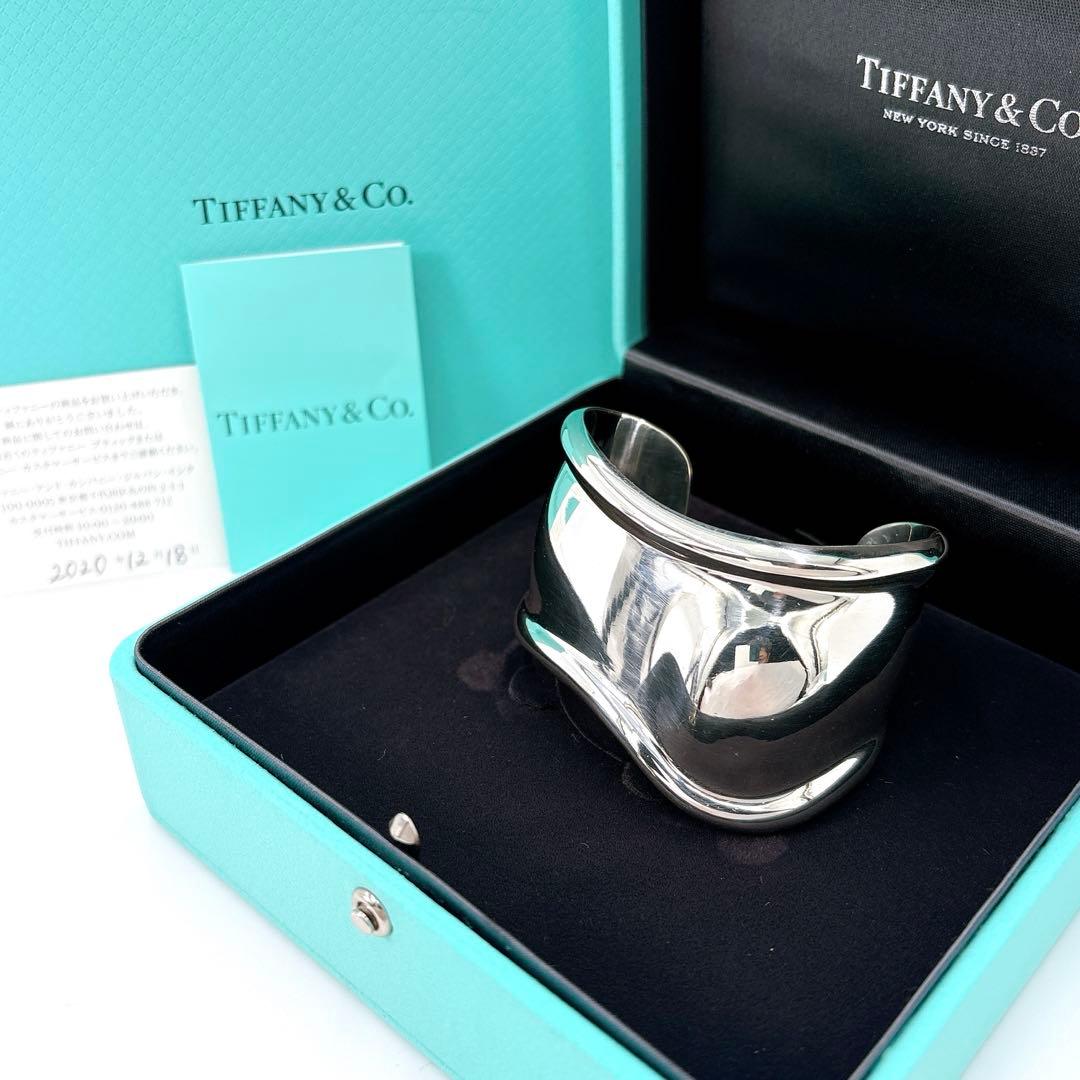 美品 ティファニー ボーンカフ スモール 左手用 バングル シルバー925