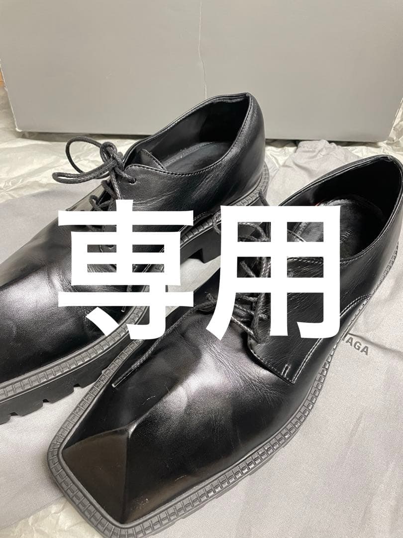 BALENCIAGA RHINO バレンシアガリノレザーシューズ 37 美品