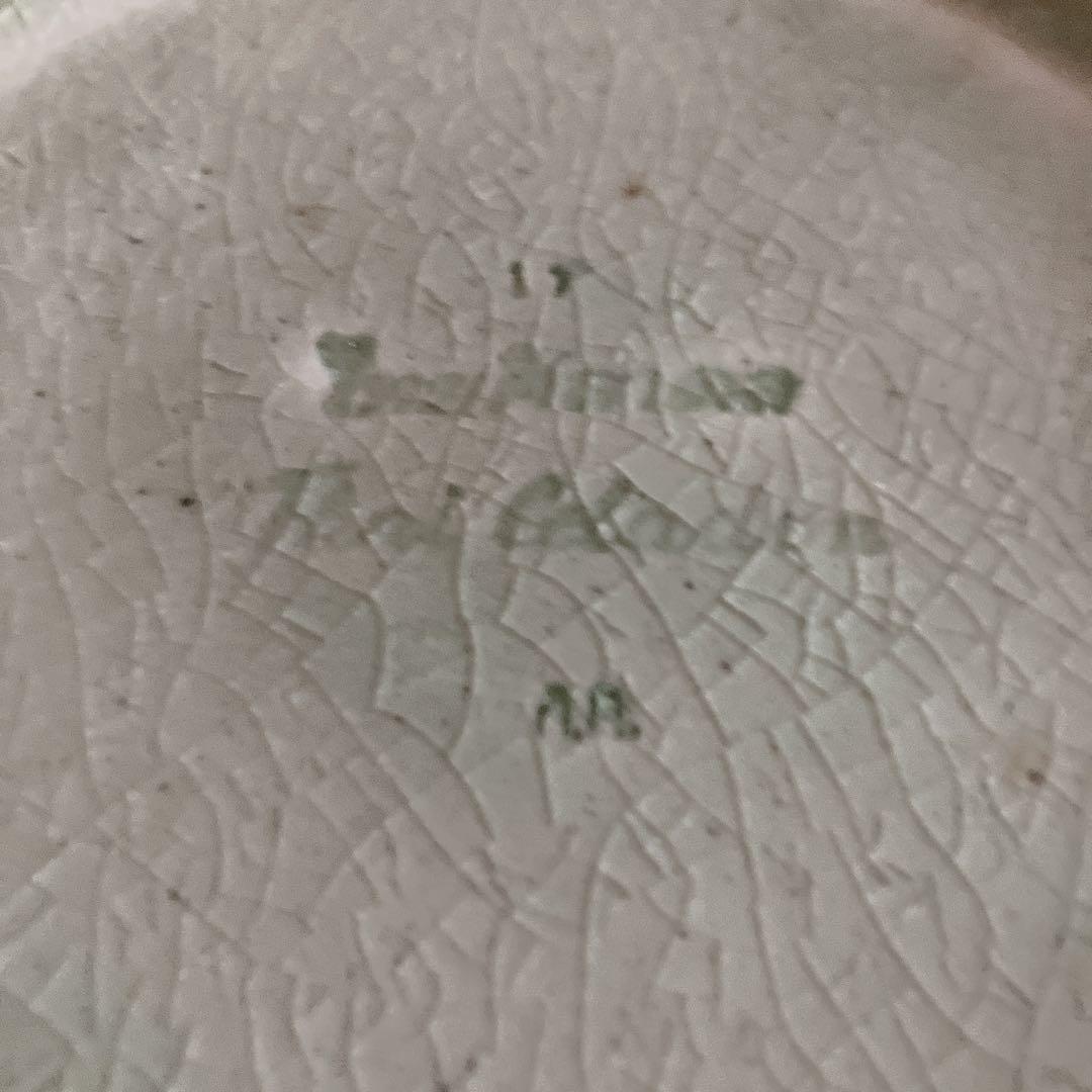 セラドン焼き　皿　プレート　28cm 5枚セット 大皿