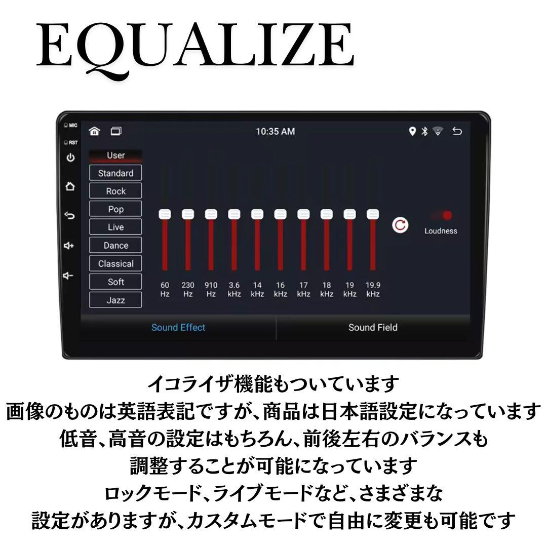 トヨタ アクア NHP10 Androidナビ ディスプレイオーディオ
