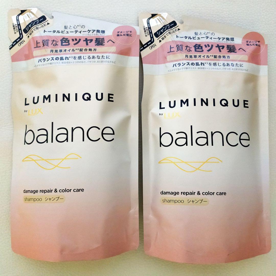 ラックス ルミニーク バランス ダメージリペア&カラーケア シャンプー 20袋