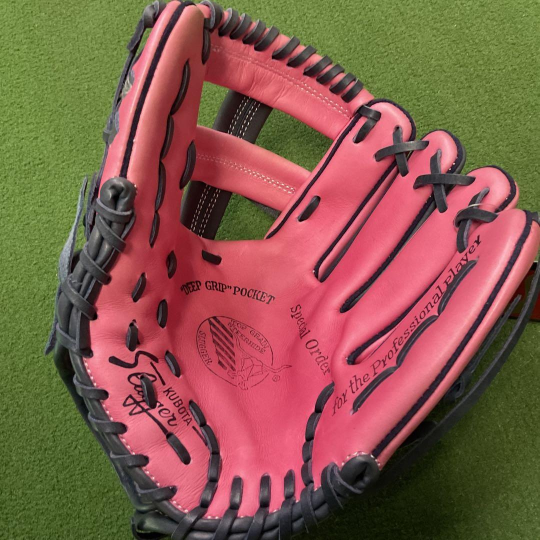 久保田スラッガー軟式グローブ ピンクksブラック2000年限定品 - メルカリ