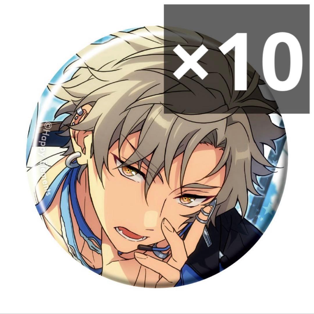 大神晃牙 あんスタ ラメキラハート 缶バッジ マルイ ハート缶バッジ