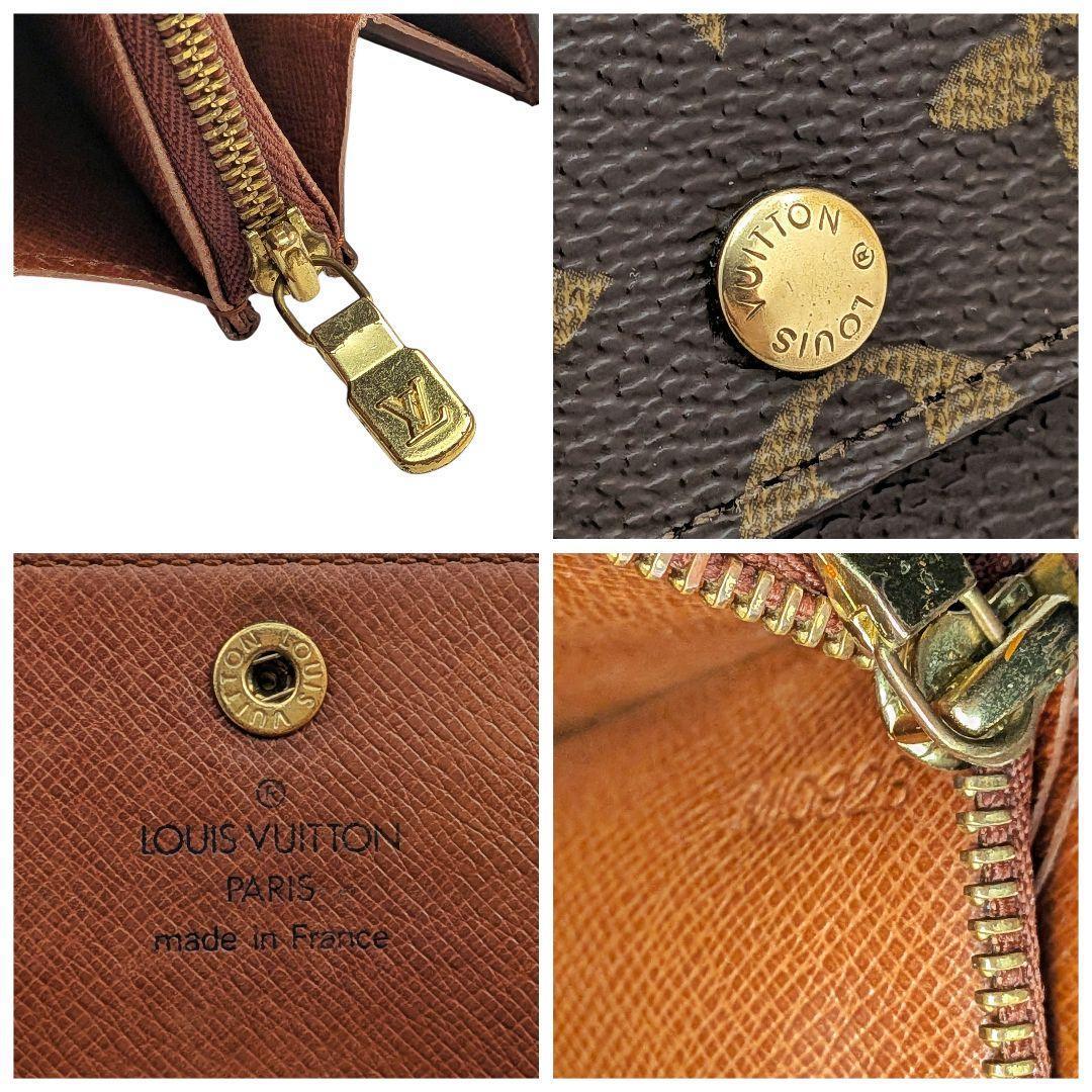 外観美 ルイヴィトン モノグラム ポシェット ポルトモネ クレディ 949