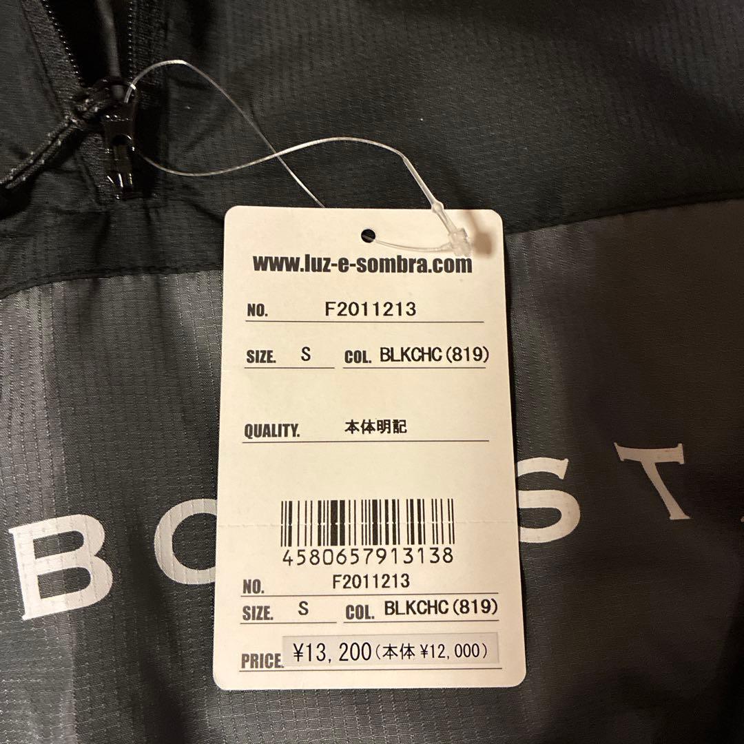 LUZeSOMBRA ピステ・ウィンドブレーカー Sサイズ ブラック・チャコール