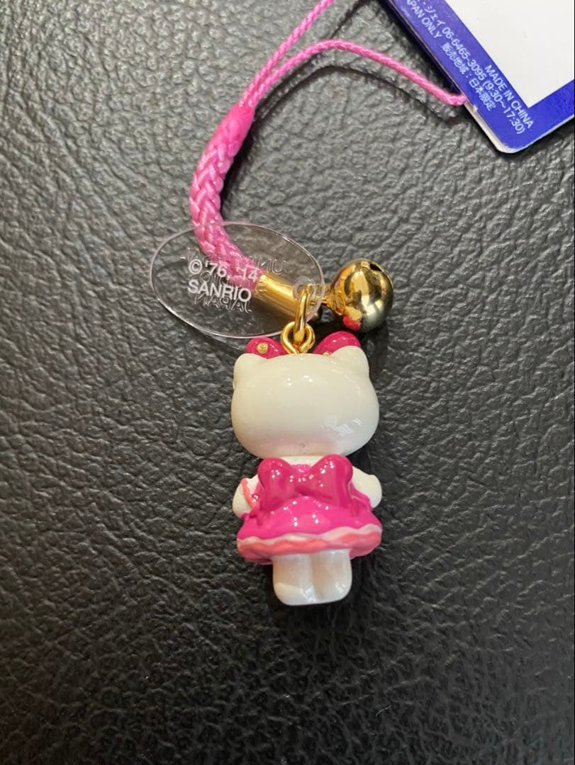 【激レア】USJ ハローキティ　根付け　2014　当時物