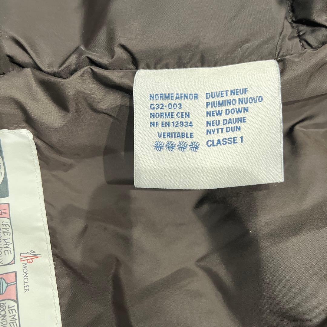 美品 MONCLER ダウンジャケット 3 BEAMSコラボ