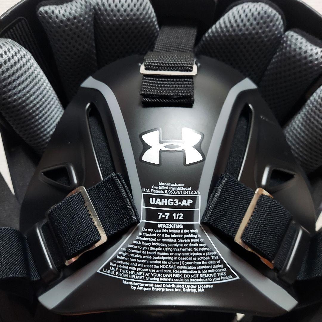 UA アンダーアーマー　ホッケー型　キャッチャーヘルメット　大人用