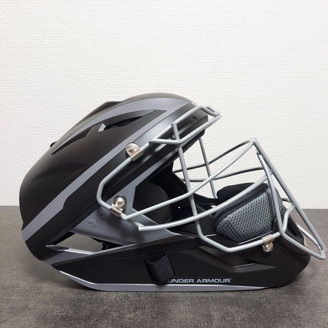 UA アンダーアーマー　ホッケー型　キャッチャーヘルメット　大人用
