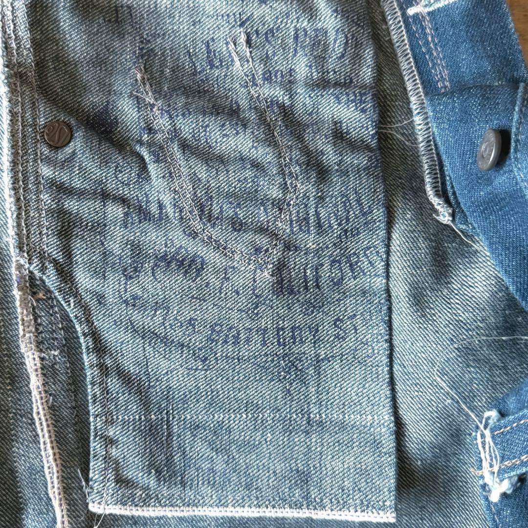 リーバイスレッド　デニムジーンズ　ダイヤモンドレッグ　XSサイズ　着用感大きめS