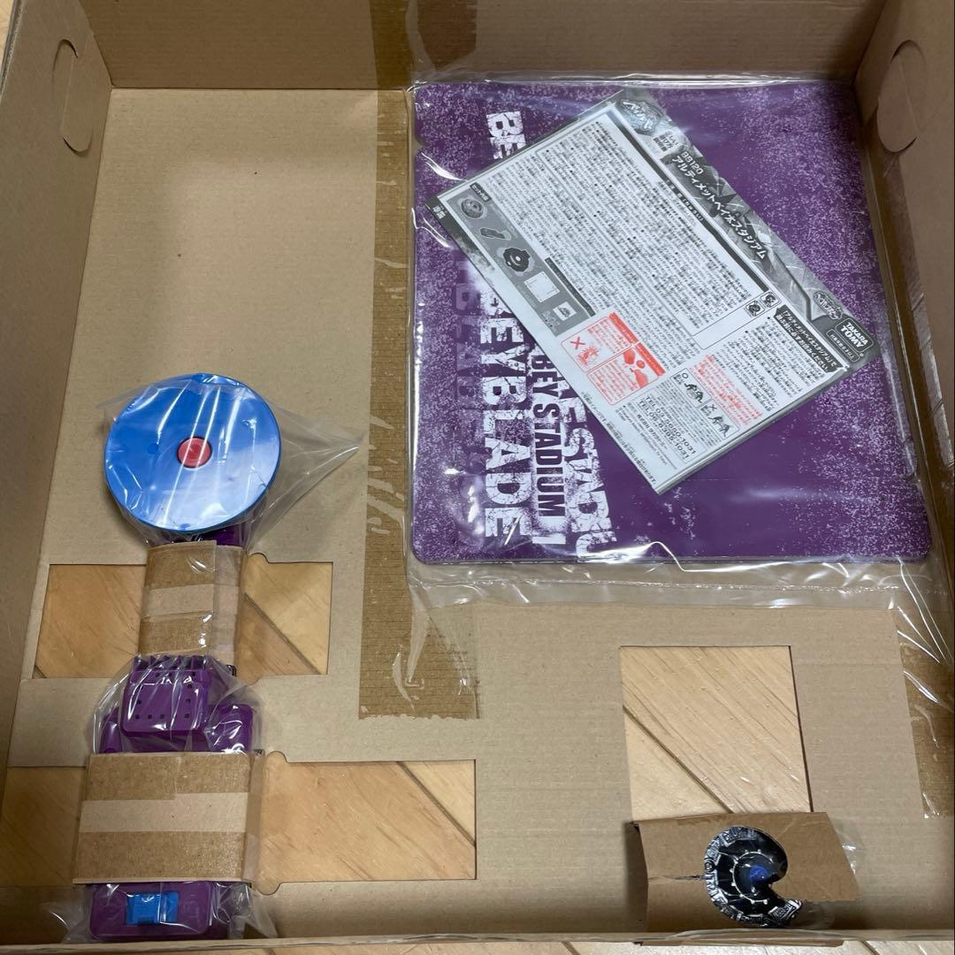 ベイブレード BB120 アルティメットベイ太　スタジアム