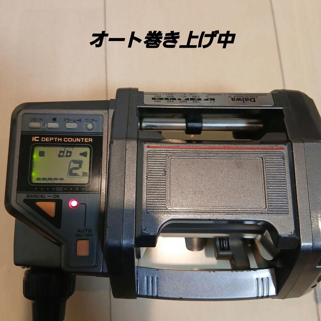 SMILE.TH様専用【動作確認済】ダイワ 電動リール TANACOM