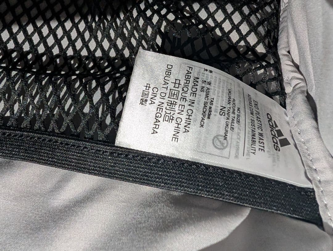 ADIDAS STELLA MCCARTNEY ブラックリュック