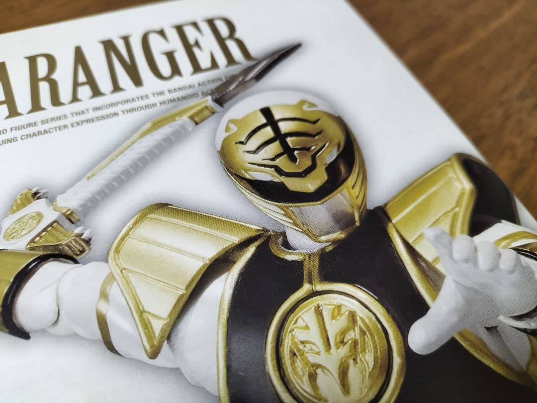 プレバン限定 S.H.Figuarts キバレンジャー