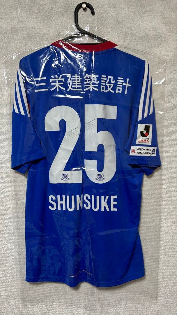 横浜F・マリノス　2013年ユニフォーム　中村俊輔