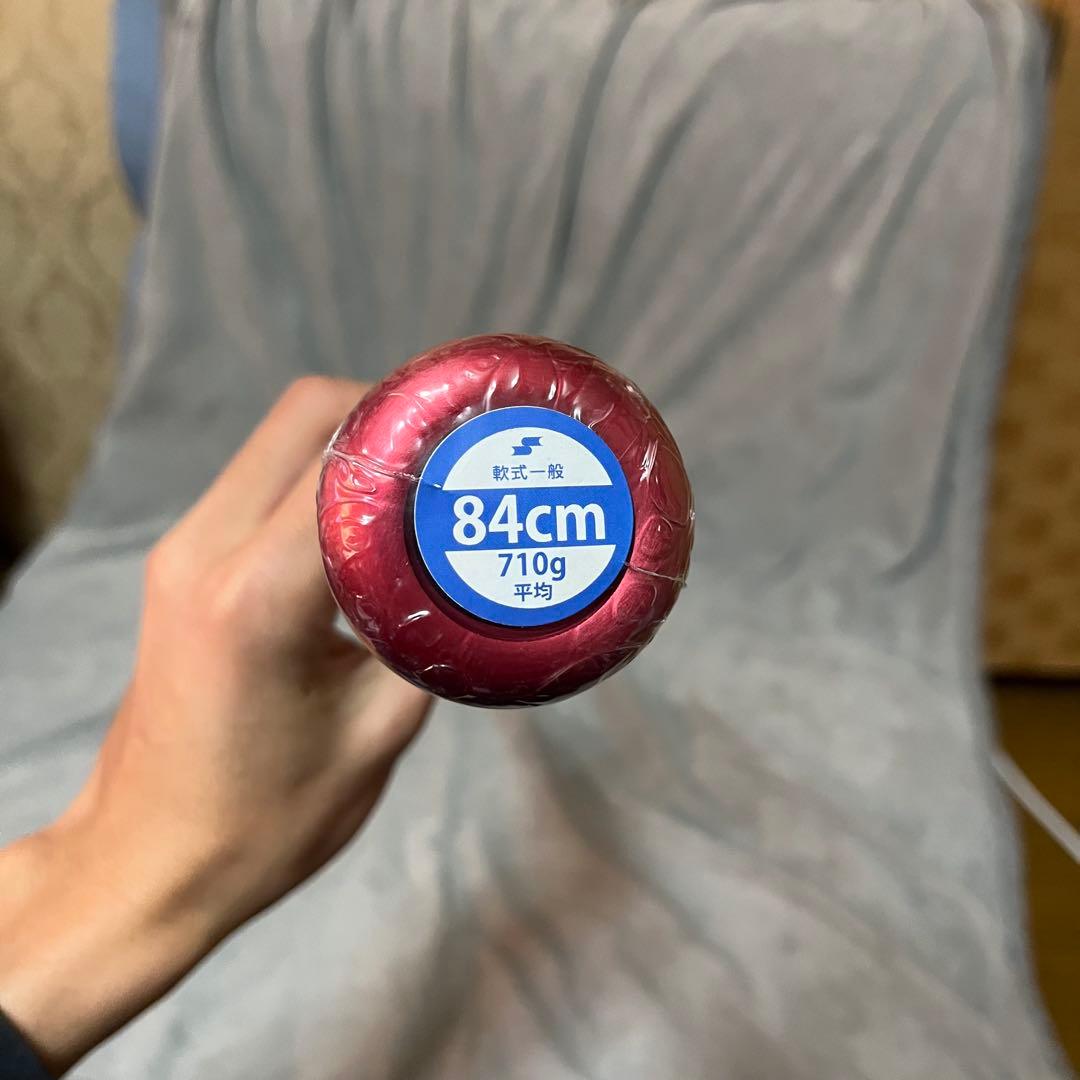 SSK 一般軟式ウレタンバット MM23 84cm 710g 赤黒 - メルカリ