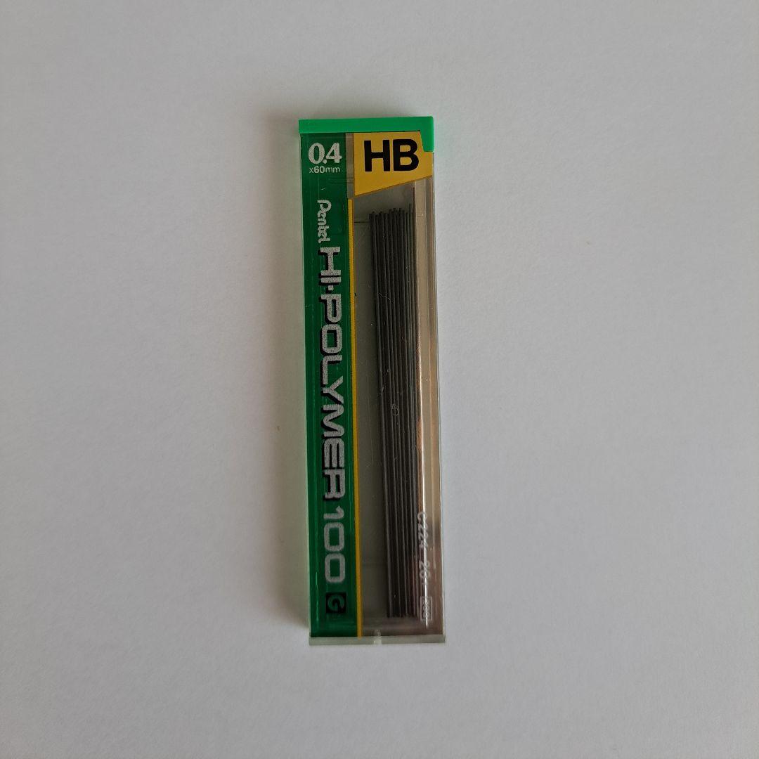 pilot h-1094 0.4mm 廃番 廃盤 シャーペン おまけ付き - メルカリ