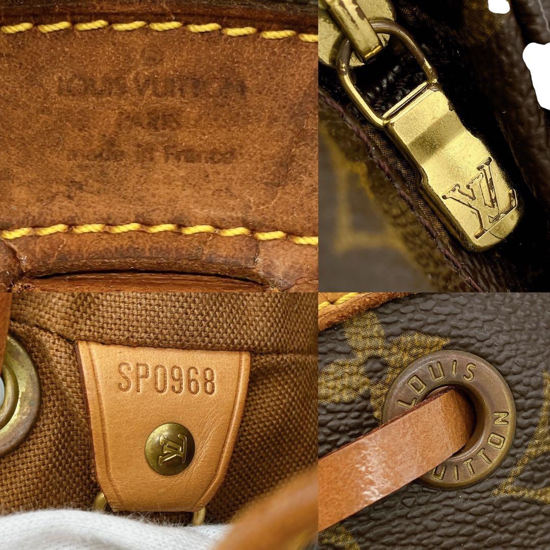 【LOUIS VUITTON】ミニ・モンスリ　モノグラム　リュック