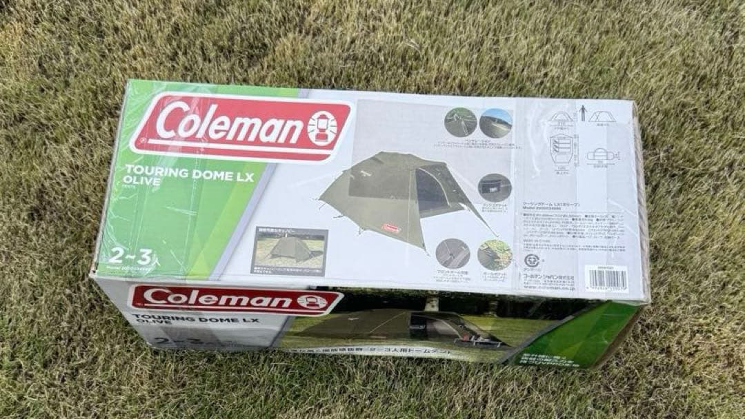 Coleman ツーリングドーム LX Amazon限定オリーブ