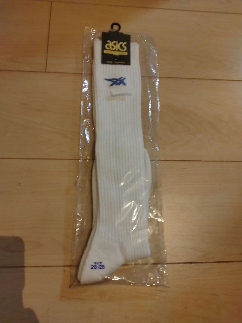 Mizuno 日本大学 バレーボールユニホーム 2XLの通販はau PAY