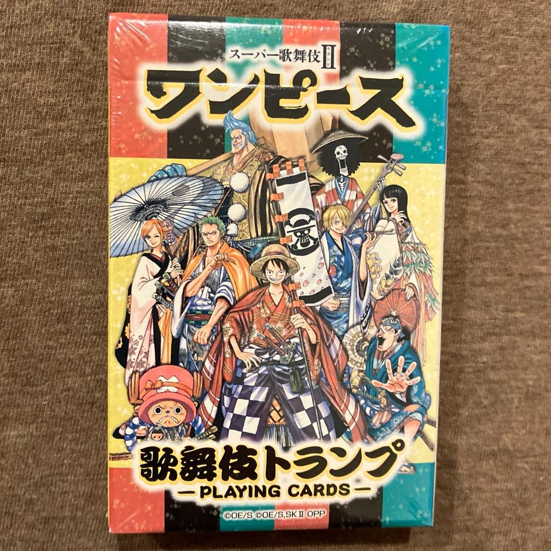 トランプ 歌舞伎 トランプ スーパー歌舞伎II ワンピース 未開封 - メルカリ