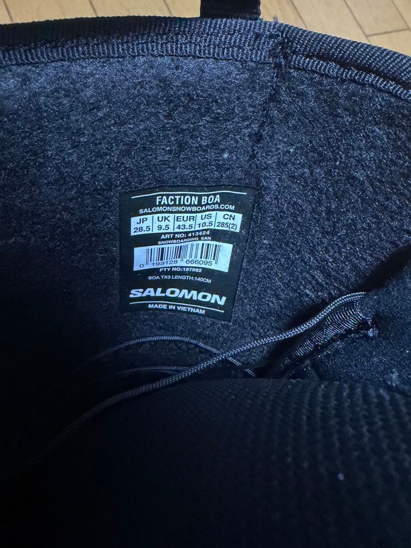 Salomon スノーボードブーツ ブラック