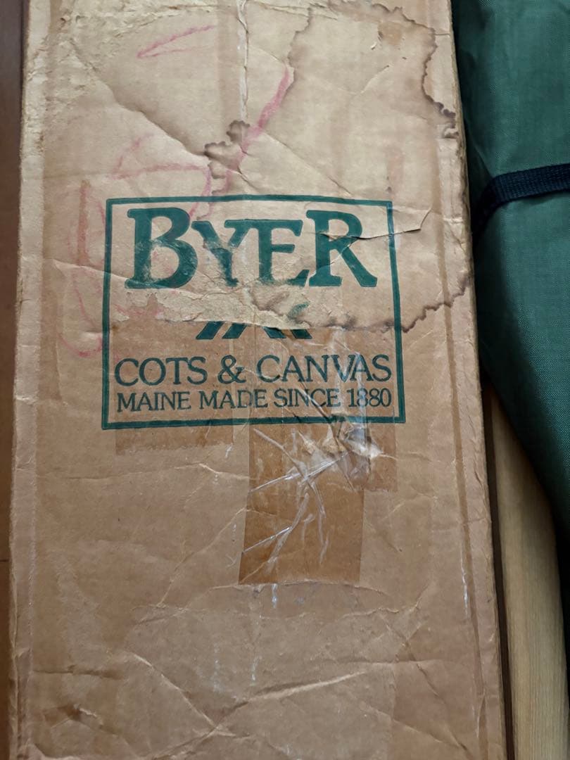 BYER アメリカ製　シングルコット　木製