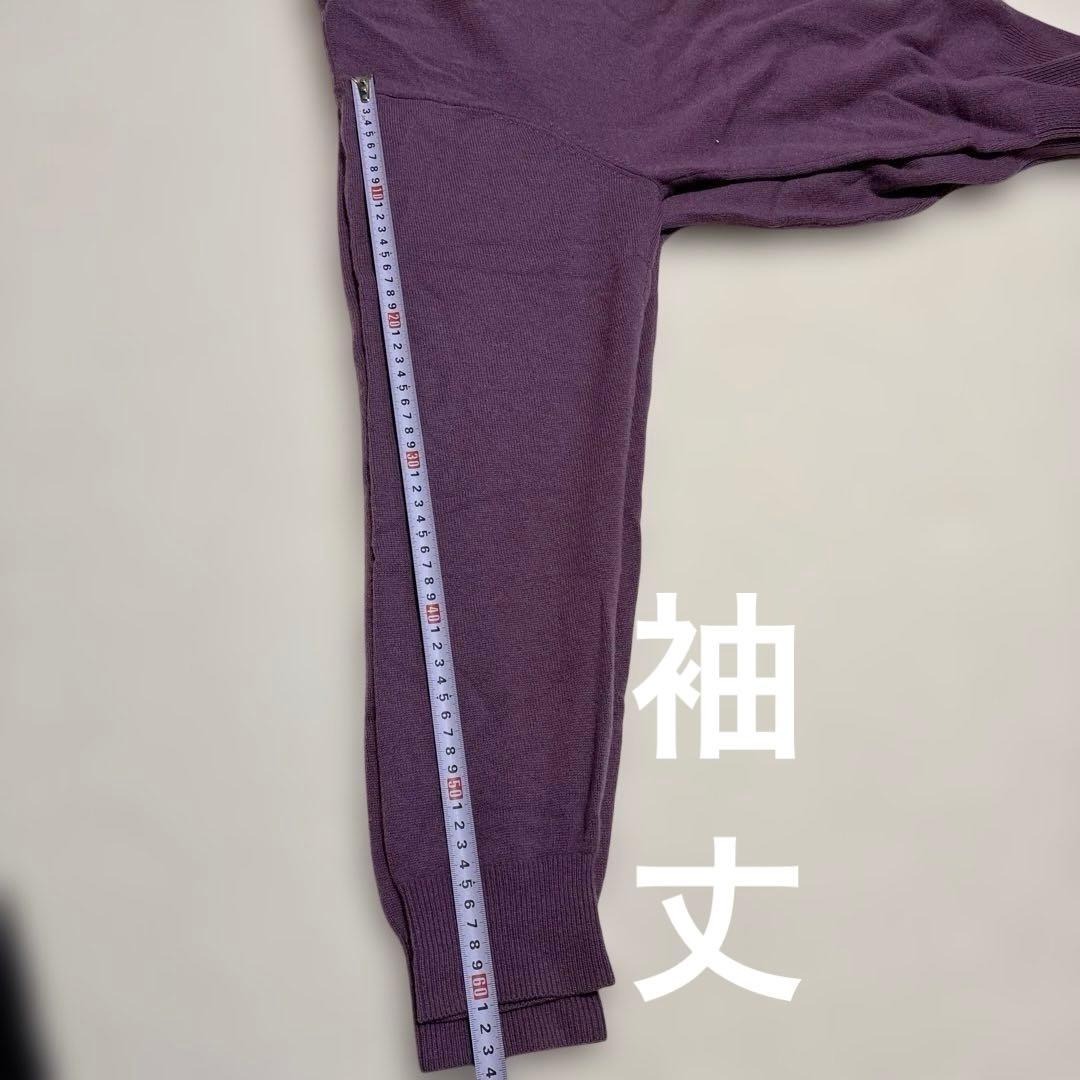 わけちゃんまとめ買い２点