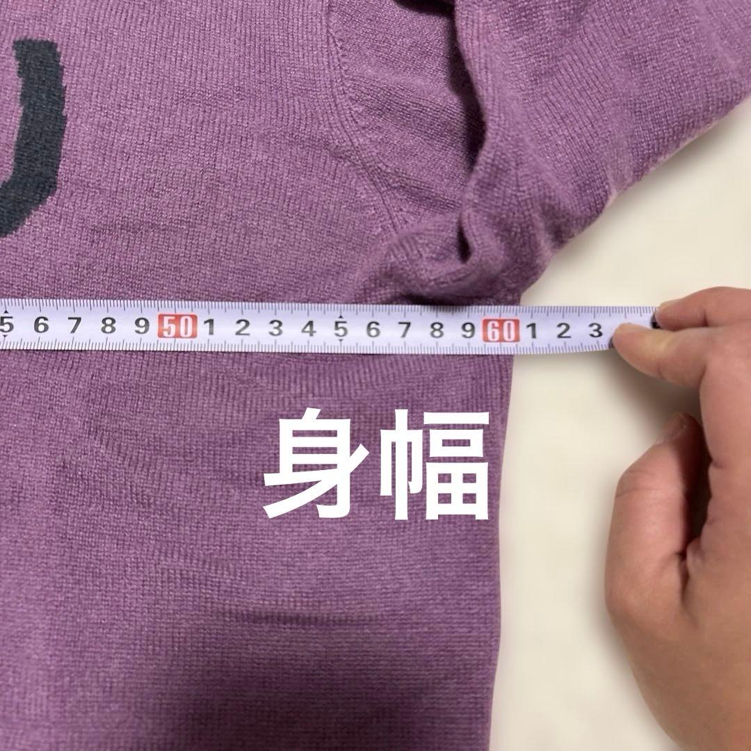 わけちゃんまとめ買い２点