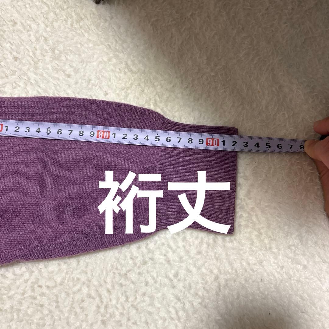 わけちゃんまとめ買い２点